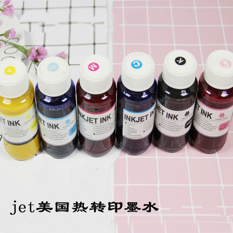 Thermal transfer new 6 black heat transfer American color change cup clothes T-shirt printing J ET sublimation ink
