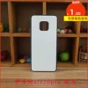 Товары от mengling60