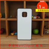 Huawei, черная фотография, полиуретановый мобильный телефон, новая коллекция, делается под заказ, подарок на день рождения