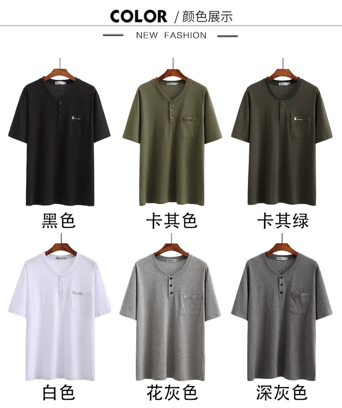 Áo thun trung niên và ngắn tay cotton cỡ lớn chữ V túi cổ ông nội mùa hè nam thả lỏng cổ áo trái tim gà - Áo phông ngắn áo thun nam tay ngắn có nón