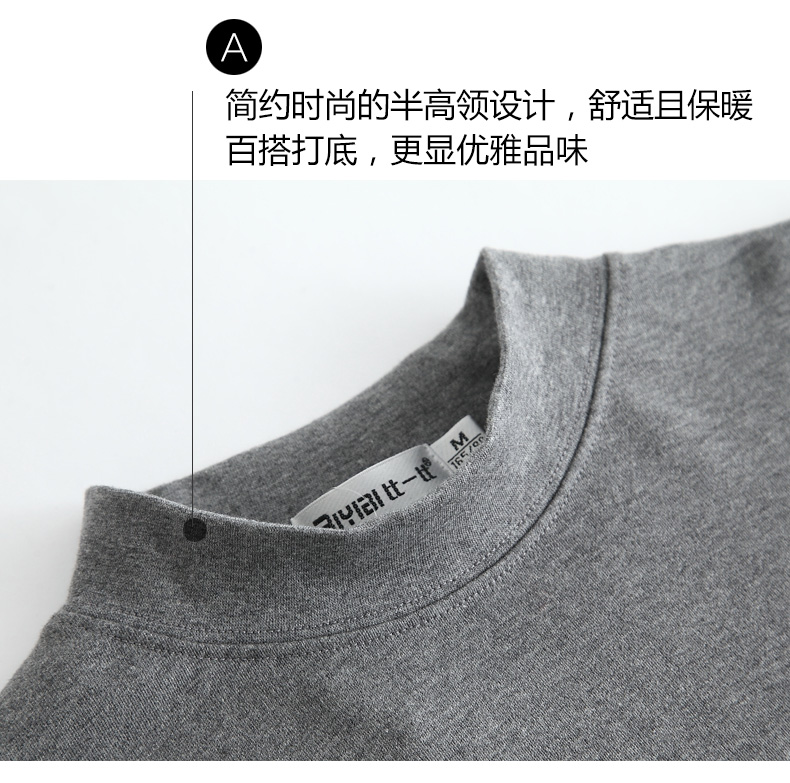 Quần áo nam trung niên cotton mùa thu nửa cao cổ áo sơ mi đáy rộng kích thước lớn trung niên mùa thu và mùa đông cha áo thun dài tay ao thun nam dep