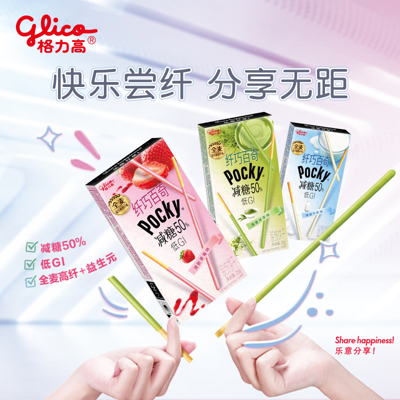 告别淘宝的纽带：如何正确解除千牛与淘宝的绑定关系