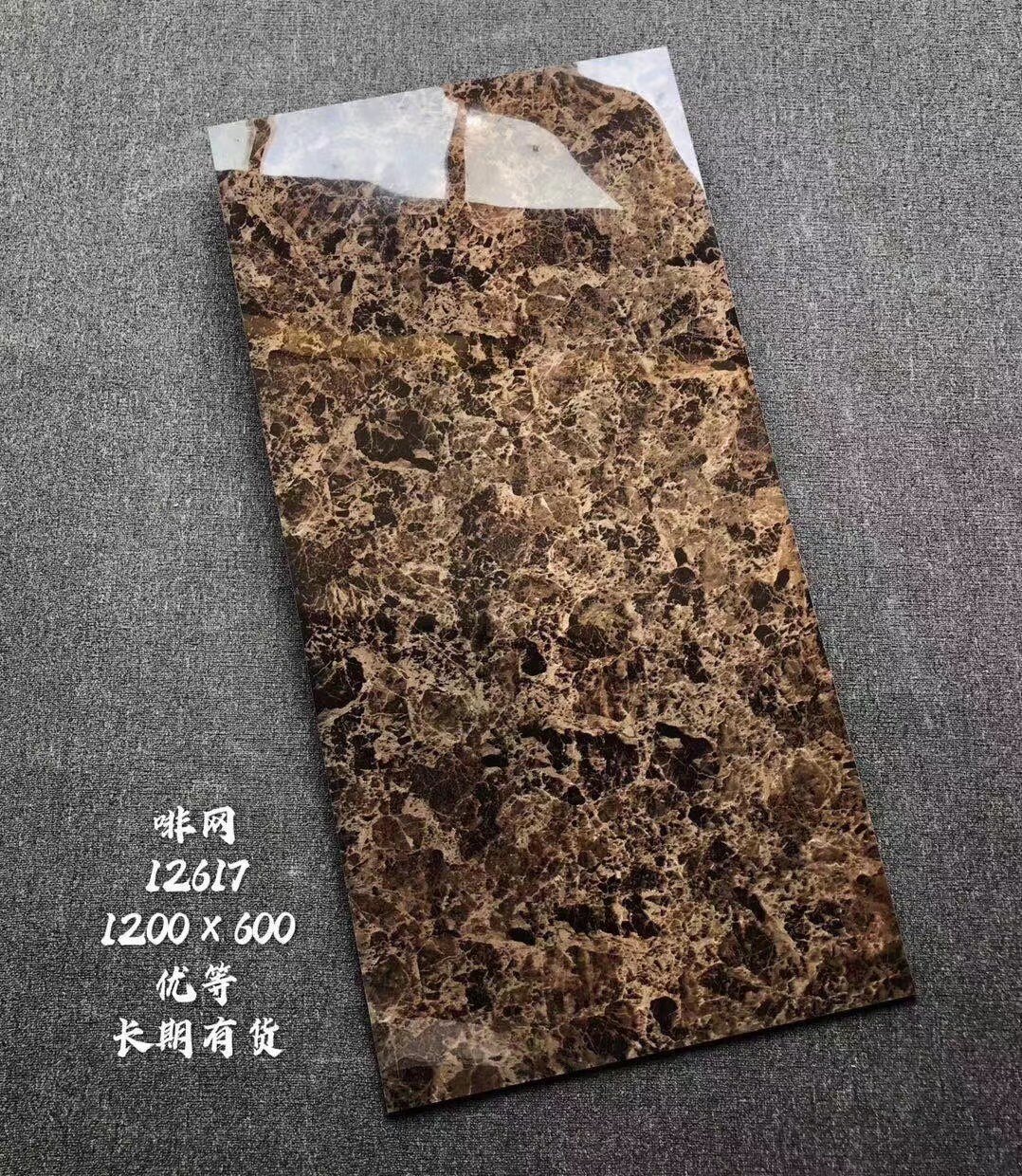 石英砖仿白木纹园林地铺石地砖600*1200灰木纹黄木纹厚板，选购要点全解析2026年版-人造大理石-淘宝百科网