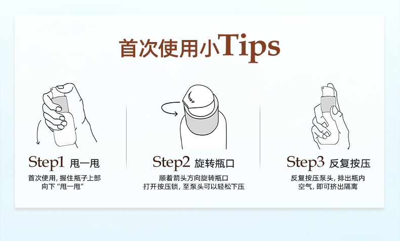 新西兰进口 geoskincare 纽西之谜 水凝清润隔离霜BB霜 45ml*2件 天猫优惠券折后¥69包邮