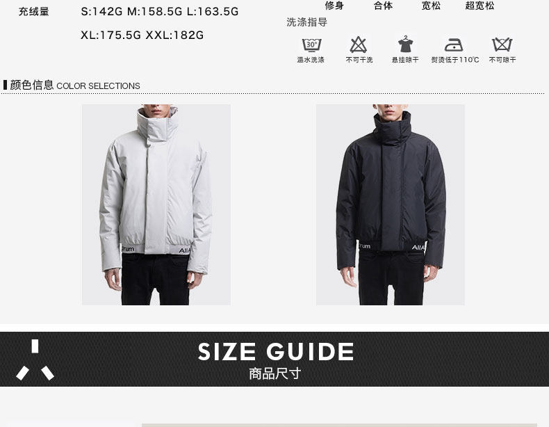 Blouson homme A  A  SPECTRUM - Ref 3121944 Image 9