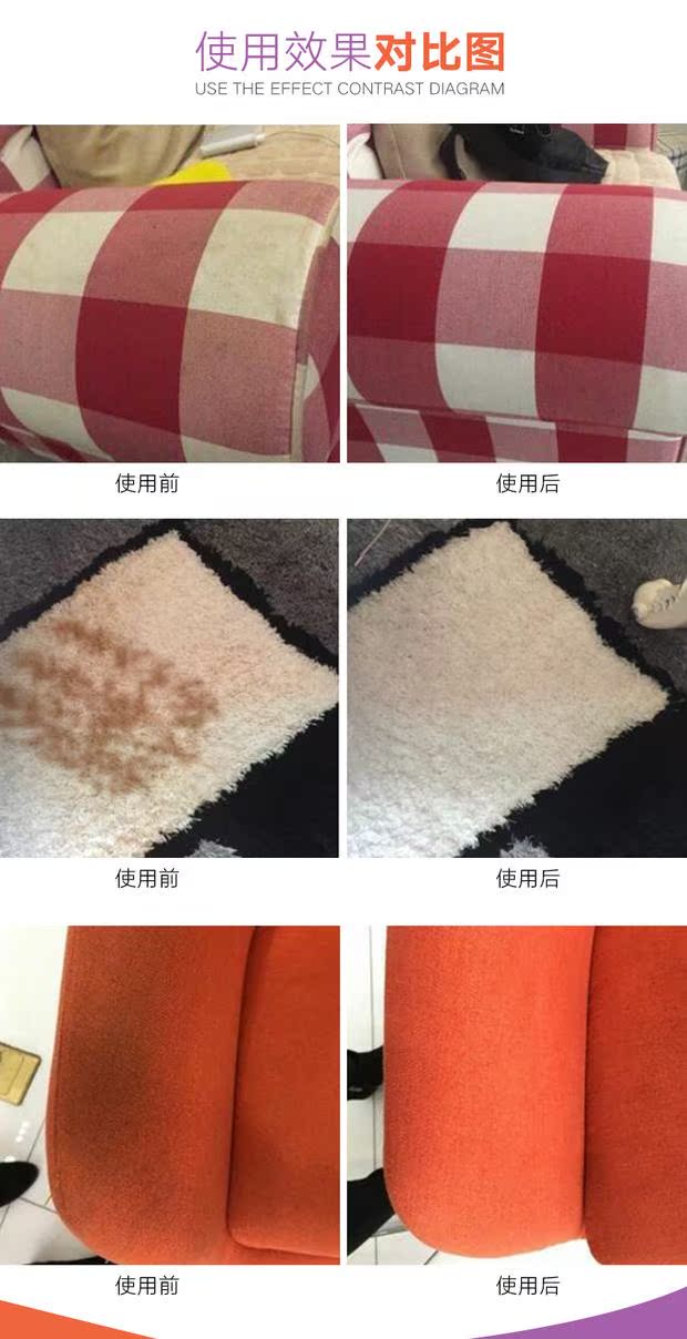 3 chai vải làm sạch chất tẩy rửa miễn phí chất tẩy rửa dùng một lần khử trùng tường vải rèm nệm thảm giặt đại lý - Dịch vụ giặt ủi viên tẩy quần áo