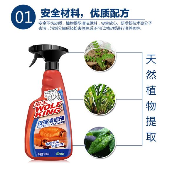 nước vệ sinh giày trắng	 Da da sạch chất chăm sóc giày đánh bóng bảo trì dầu da sofa da túi da mạnh khử trùng bảo trì kem - Nội thất / Chăm sóc da kem dưỡng ẩm cho áo da