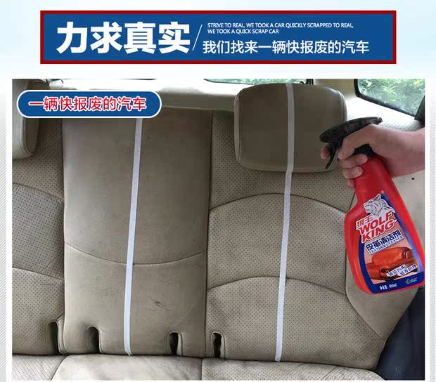 nước vệ sinh giày trắng	 Da da sạch chất chăm sóc giày đánh bóng bảo trì dầu da sofa da túi da mạnh khử trùng bảo trì kem - Nội thất / Chăm sóc da kem dưỡng ẩm cho áo da