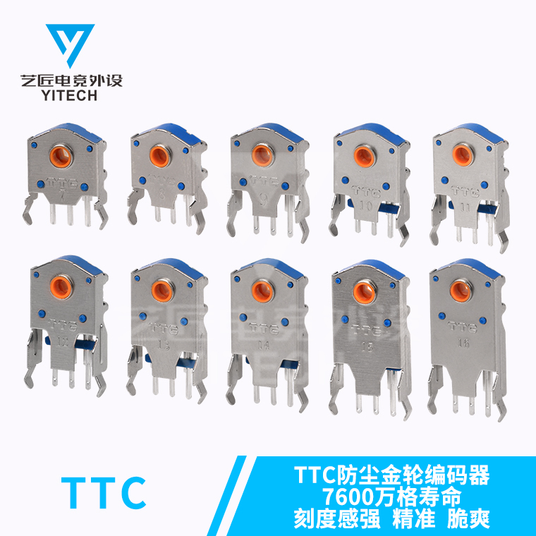 Ttc Dustproof Gold Wheel Mouse Scroll Wheel Encoder Gpw Viper Gaming Universal 7.8.9.10.11.15.16mm
