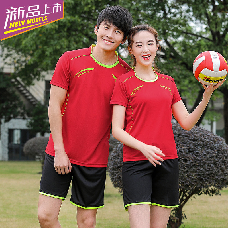 New Volleyball suit for men and women with air-breathable speed-dry beach volleyball training match custom print