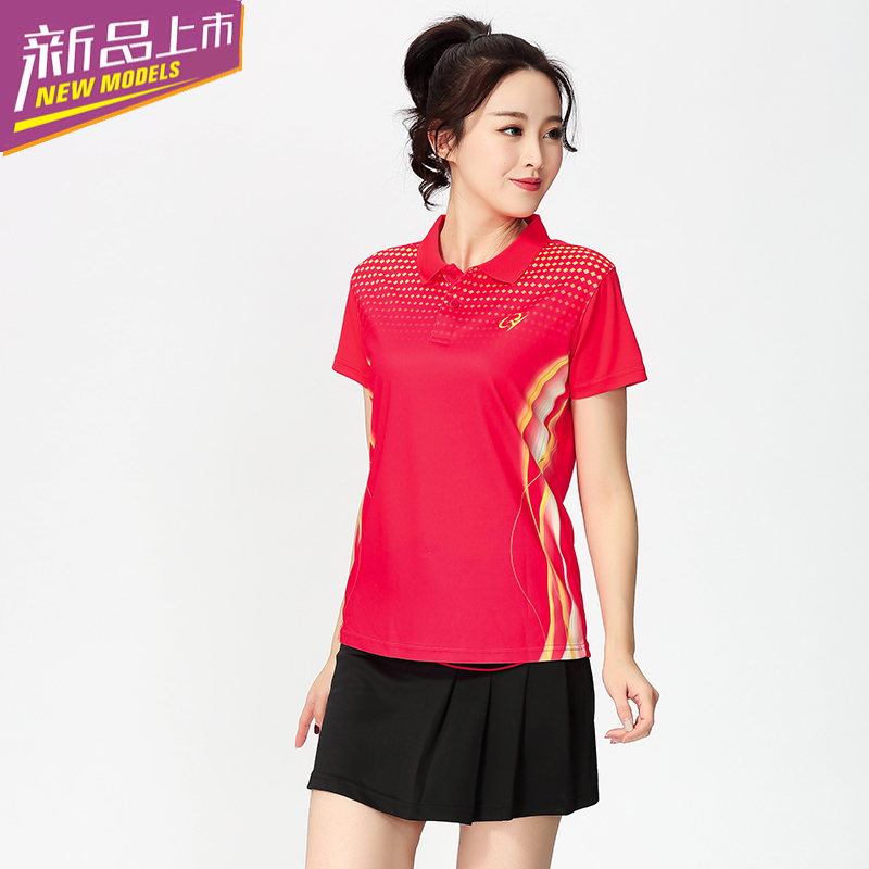 Badminton Suit Suit Lovers' Short Sleeve Shorts Shorts Speed Dry Badminton Skirts Pants Tennis Sports Competition for summer