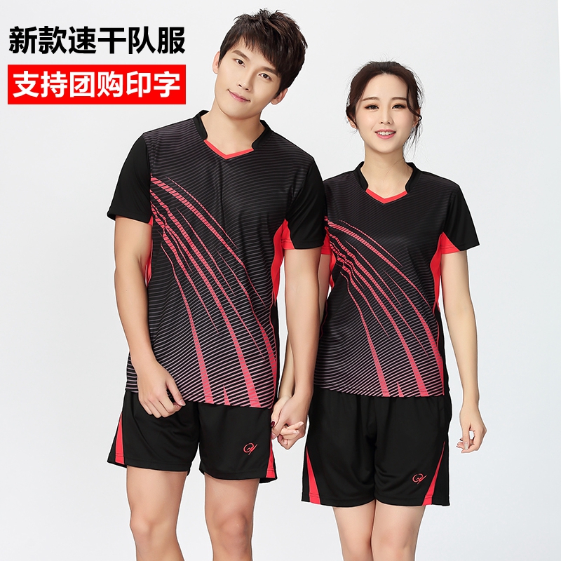 2021 new volleyball suit suit men's and women's short-sleeved sportswear quick-drying badminton shorts table tennis game suit customization
