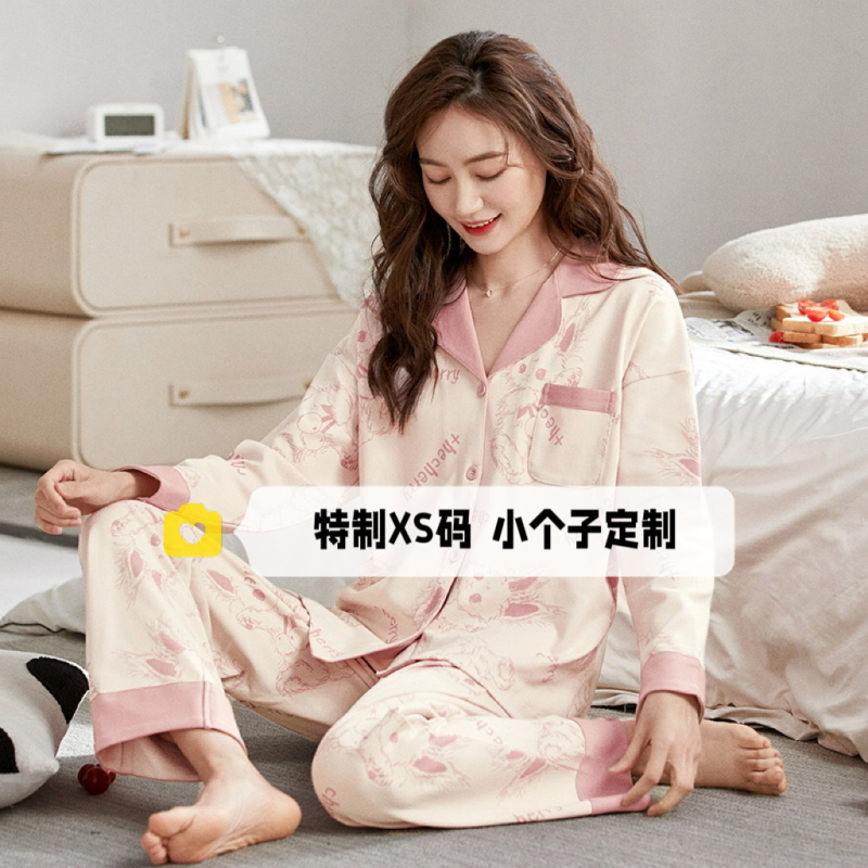 Spring and Autumn 150cm Petite Long-Sleeved Casual Pajamas Women's Set Cotton Loose Cardigan Thin Home Wear Plus Size XS