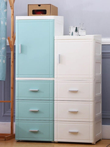 Narrow wide plastic slit storage cabinet multifunctional combination glove cabinet narrow cabinet bedside cabinet toilet locker