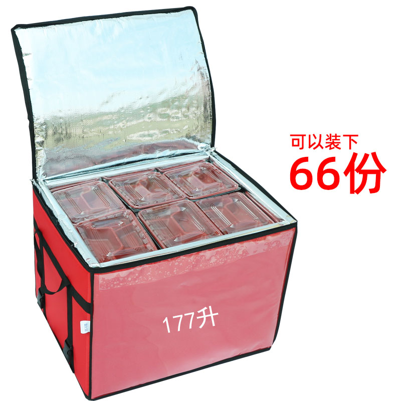 Delivery insulation box Bao Zi Bento Oversized foam box Delivery box Food delivery box Insulation bag Commercial stall steamed buns