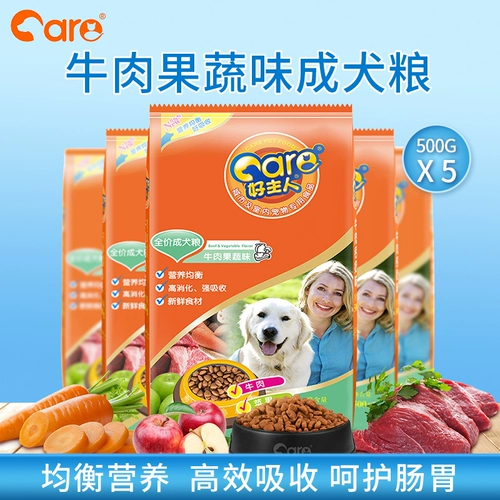 Хороший владелец корм для собак 5 кот из говядины плюшевой жили