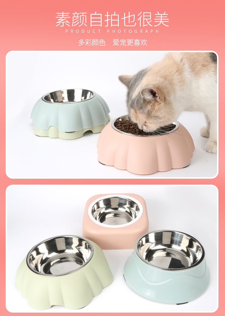 Pet bát thép không gỉ bát đơn thức ăn cho mèo bát nước bát bảo vệ cổ tử cung chó bát chống mẹo không ướt miệng vật nuôi - Cat / Dog hàng ngày Neccessities bình nước gắn chuồng
