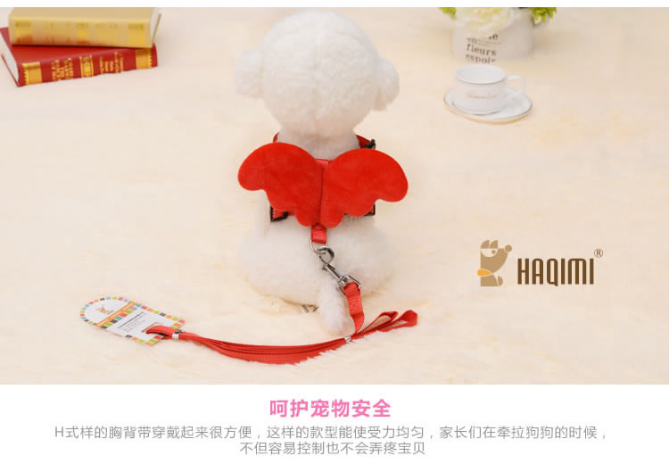 Angel Wings Dog Dây xích Dog Dog Dây đeo ngực Pet Outing Rabbit Teddy Bear Chó nhỏ Band - Cat / Dog hàng ngày Neccessities Dụng cụ cho chó ăn