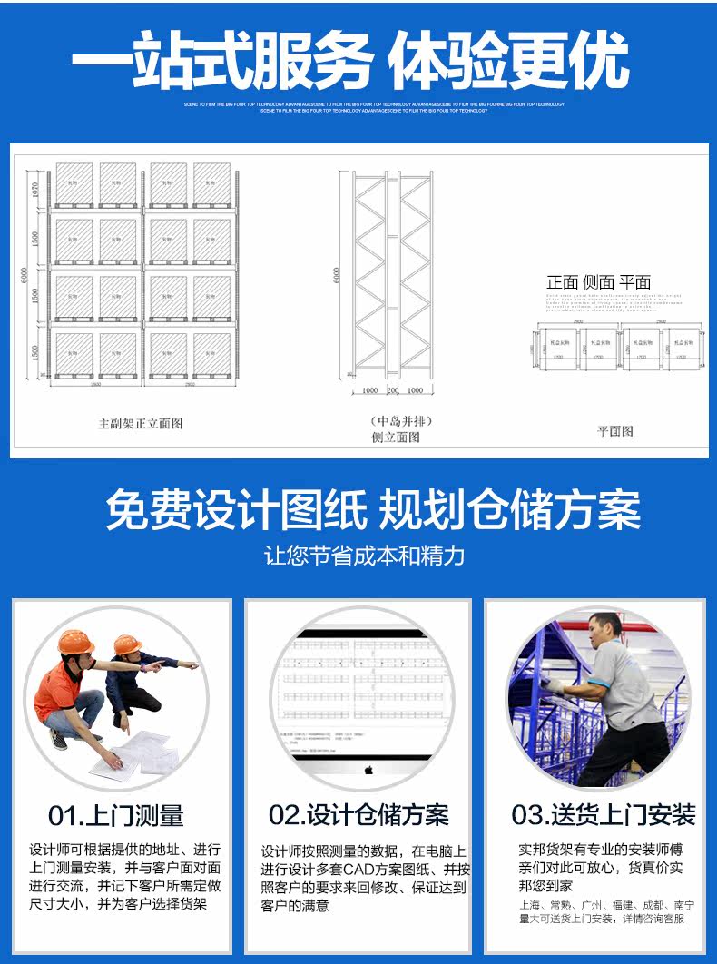 1 ton-pc_10.jpg