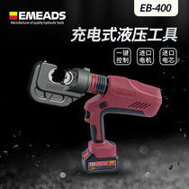  Imiz electric hydraulic pliers Cable shear crimping pliers Copper and aluminum terminal crimping EB-400 continuous crimping