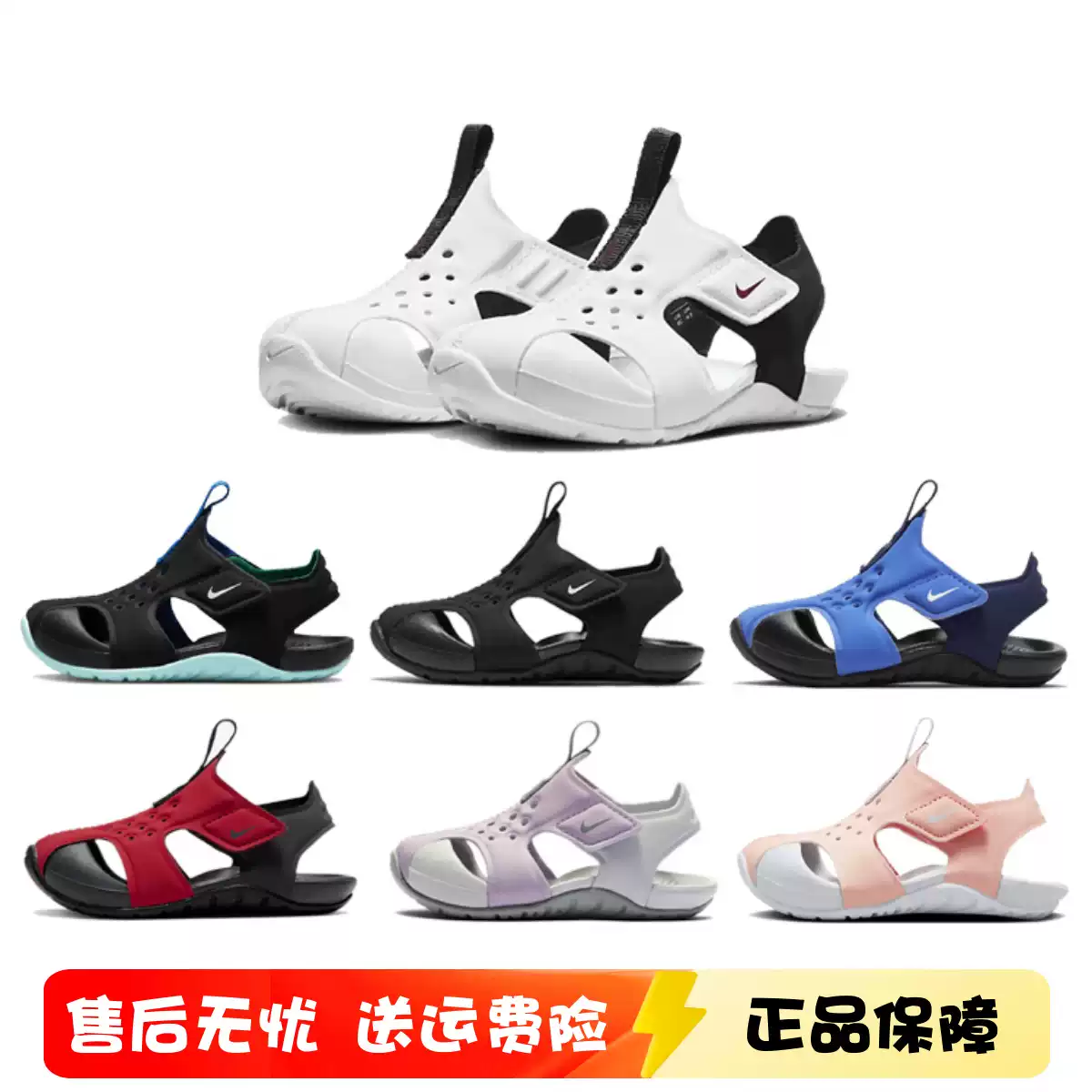 Giày   chính hãng trẻ em mùa hè mới dành cho bé trai và bé gái dép xỏ ngón máy bay nhỏ nhẹ, chống trượt thoáng khí