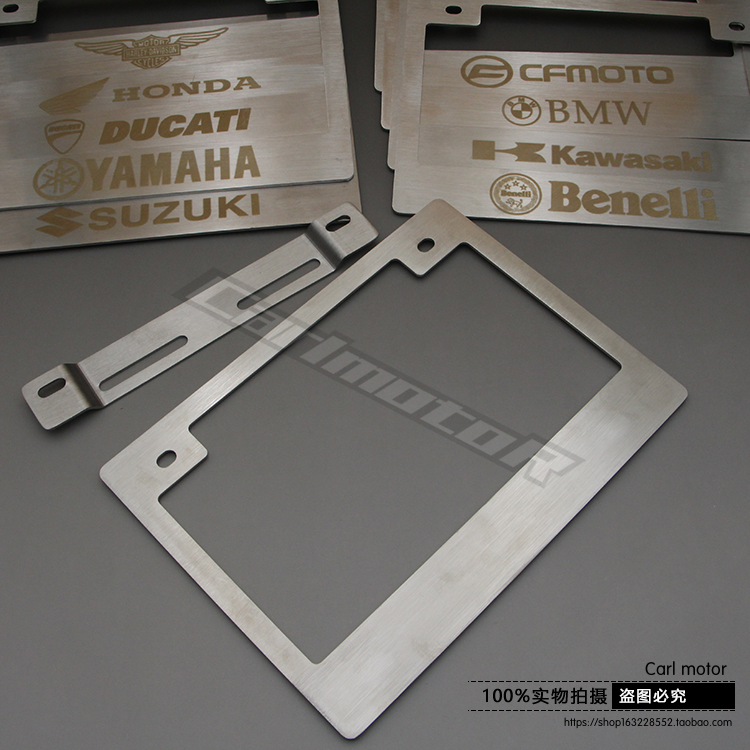 Motorcycle rear license plate frame license plate bracket Knight scooter thickened stainless steel license plate frame bracket