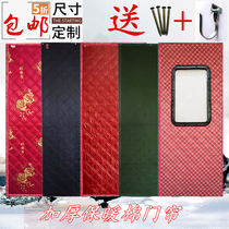 Canvas curtain kitchen door Oxford cloth curtain home autumn and winter thick windshield cotton thick windproof bedroom