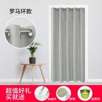 Punch-free curtain changing room partition curtain shade shade clothes cabinet door block Korean restaurant air-conditioning curtain simple