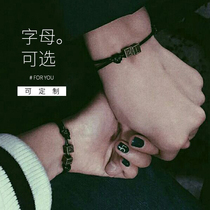 Handmade customized letter couple bracelet Korean female portable red thread Japanese and Korean braided wire custom mother and daughter birthday
