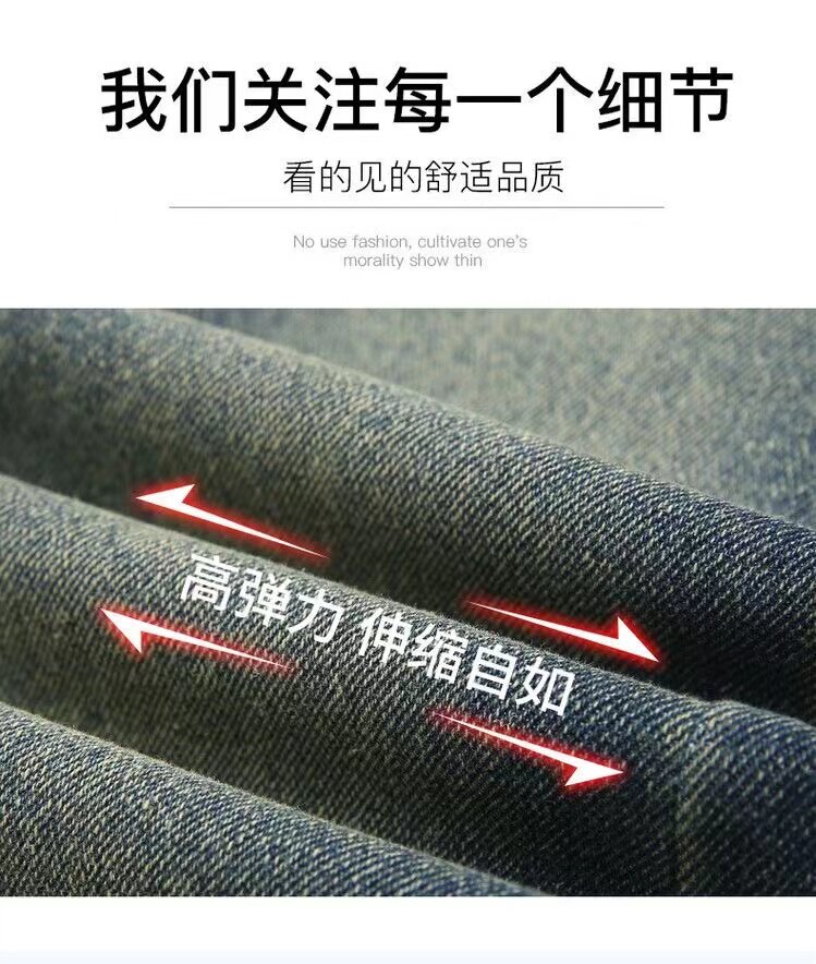 Джинсы детские 女童牛仔裤春秋新款喇叭裤时尚童装宝宝长裤儿童秋冬加绒微喇裤子