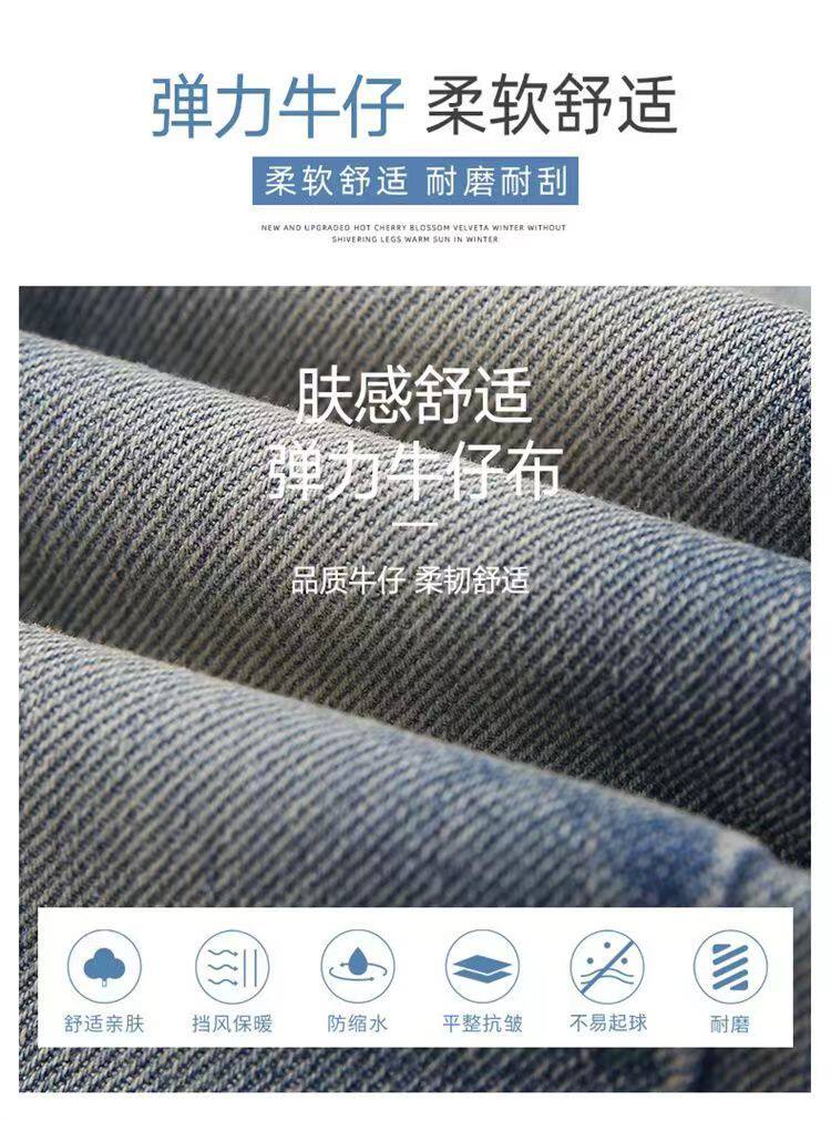 Джинсы детские 女童喇叭裤秋冬新款儿童加绒牛仔裤韩版洋气中大童时尚显瘦微喇裤