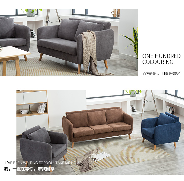 Nordic đơn giản sofa căn hộ nhỏ đơn đôi cửa hàng ba cho thuê căn hộ phòng ngủ vải có thể giặt ghế sofa - Ghế sô pha ghế sofa phòng ngủ