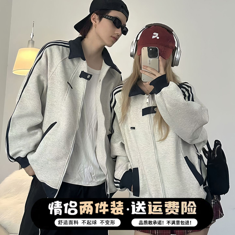 American-Style Patchwork Sports Jacket, Autumn and Winter Heavy-Duty Trendy Brand Versatile Couple's Jacket, High Street Cool Baseball Jacket