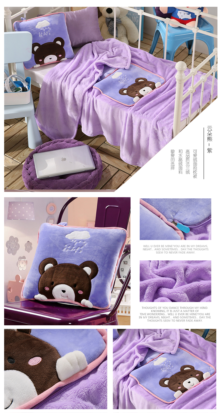 Cartoon gối đệm sang trọng dễ thương là sử dụng kép nhung nhung chăn văn phòng ăn trưa nghỉ trưa đệm chăn mùa đông bộ chăn gối ngủ văn phòng giá rẻ