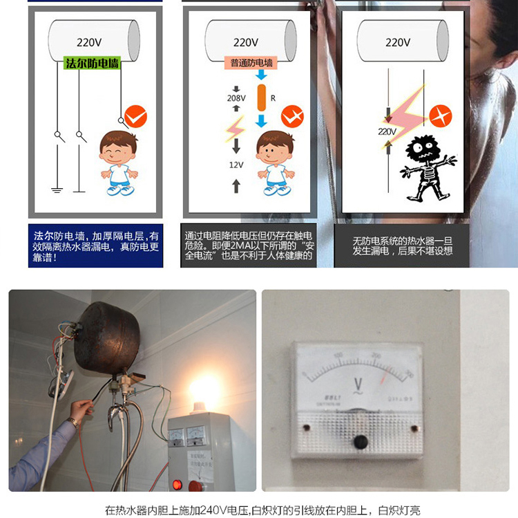 bình nóng lạnh trực tiếp Máy nước nóng điện Falchton FEH6L8L rửa chén bát bếp nhỏ 7 lít lưu trữ bếp tiết kiệm năng lượng - Máy đun nước giá máy nước nóng panasonic
