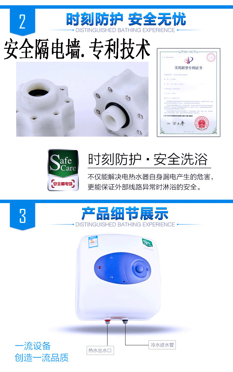 Nhà sản xuất chính hãng Sakura vuông 15L20L30 lít lưu trữ loại nhỏ tắm vòi sen gia đình điện nước nóng bếp bình nóng lạnh ferroli 20l
