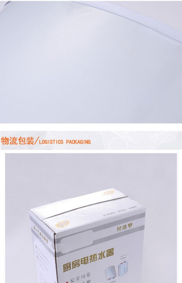 bồn năng lượng mặt trời Nhà máy triển lãm Giang Tô, Chiết Giang và Thượng Hải Sakura Kang chính hãng bếp nhỏ 6L8L Po máy nước nóng điện lưu trữ nước nhà bếp nhỏ nước kho báu - Máy đun nước bình nước nóng ariston 20l