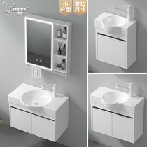Small apartment space aluminum big belly basin bathroom cabinet wall-mounted combination ceramic integrated washbasin washbasin
