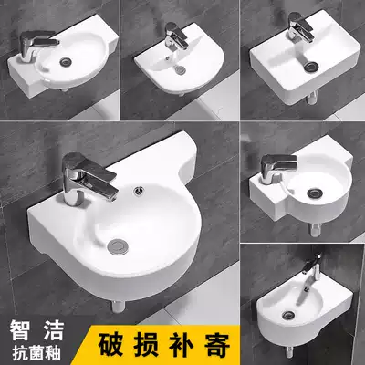 Wall-mounted bathroom washbasin Small apartment powder room washbasin pool Mini wall-mounted ceramic washbasin Simple hanging basin