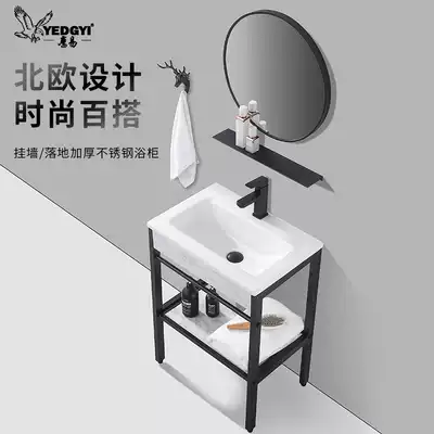 Balcony basin cabinet combination Nordic style floor-standing bracket column basin small apartment washbasin integrated basin