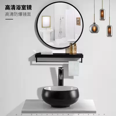 Wash basin Bathroom mirror Powder room Wall-mounted round-shaped wash and make-up mirror Space aluminum mirror with shelf