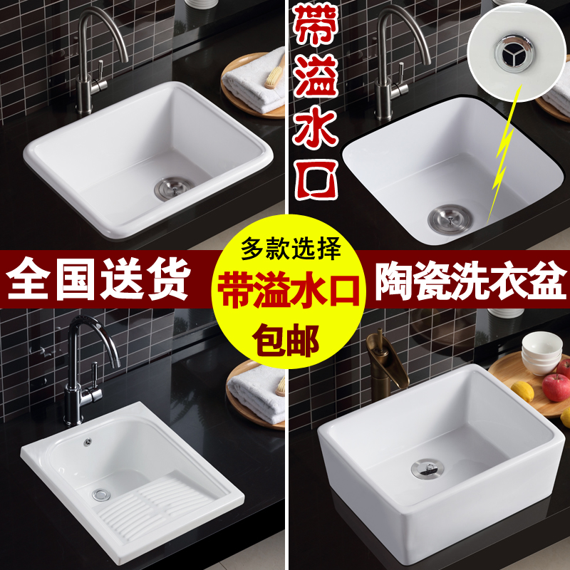 Austin asian american cultural center Asian sink tub