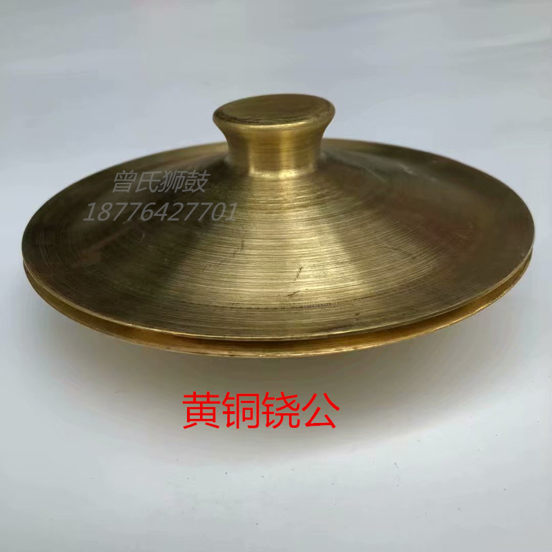 Brass cymbals Open mouth cymbals Public cymbals Public cymbals Wide cymbals Copper cymbals Banknotes Taoist Taoist Folk Dojo Dharma Copper Musical Instruments