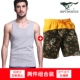 Bảy con sói vest nam thanh niên mùa hè thủy triều Slim thể thao cản trở cotton chạm đáy áo sơ mi nam - Áo vest cotton