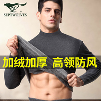 Seven wolves semi-high collar thermal underwear mens thickened autumn coat suit velvet autumn coat autumn pants for the elderly and the elderly to prevent the cold