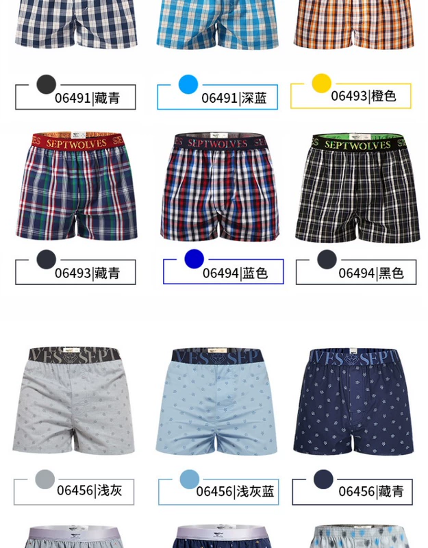 do ngu Mũi Tên Quần Nam Cotton Nguyên Chất Septwolf Quần Lót Nam Quần Sịp Boxer Rời Thoáng Khí Nhà Cotton Vuông Ngủ Quần Short áo cardigan nam