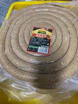 Oris German-style sausage about 2 9kg packs of German-style fried barbecue sausage Thuringian sausage large sausage