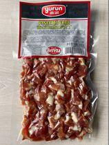 Yurun 200G Italian-style smoked waxed pork belly diced air-dried ham pizza ingredients Italian-style fermented ham