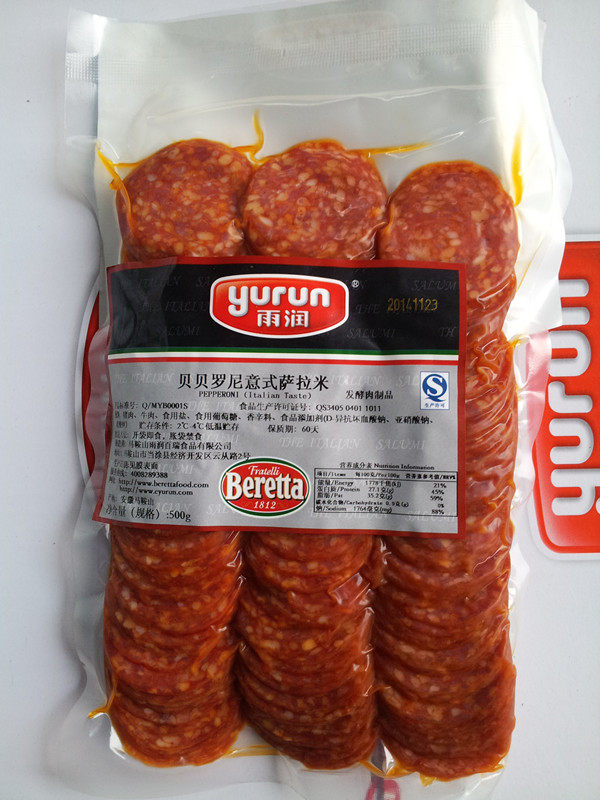 Berry Foods 500g Beberoni Italian Salami Hotel Western Food Ingredients Pizza Salami Sliced