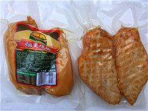 Oris 480G smoked chicken breast skinless chicken breast small package chicken breast chicken breast meat salad ingredients fitness ready-to-eat